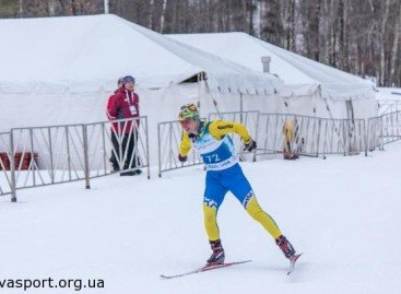 Подарок от команды