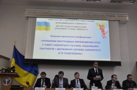 Питання працевлаштування переселенців – пріоритет влади, – Павло Розенко