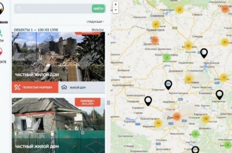 Інтерактивна карта і мобільний додаток від ПРООН допоможуть повідомляти про пошкодження соціальної інфраструктури на Сході
