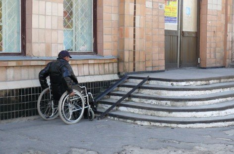 Міністерство соціальної політики України виступає за покращення доступу людей з інвалідністю до послуг банківських установ
