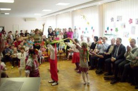 Свято в Чернігівському обласному центрі соціальної реабілітації дітей-осіб з інвалідністю