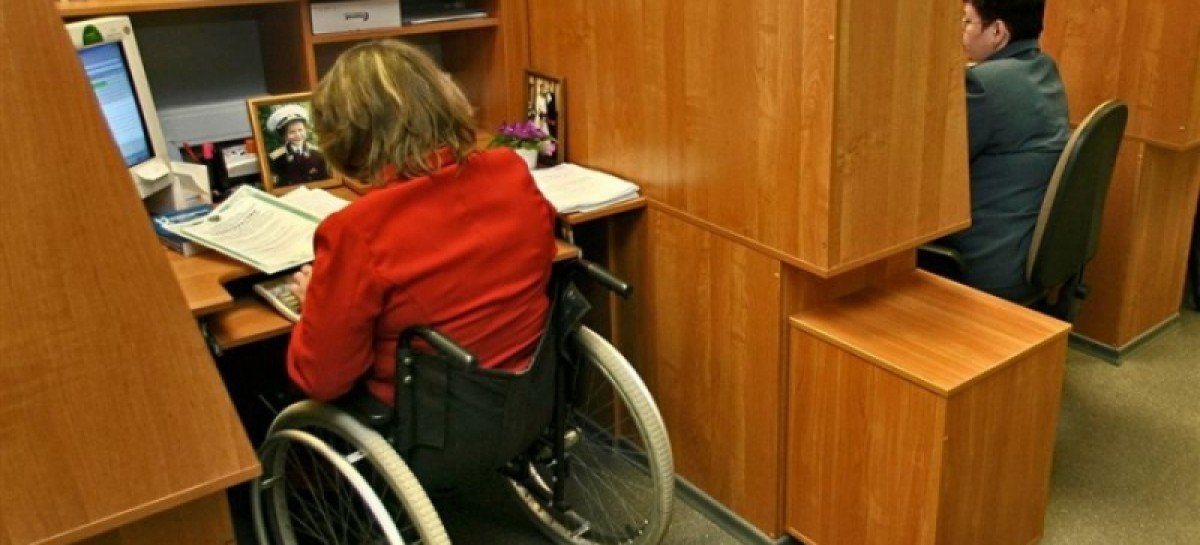 Депутати пропонують посилити відповідальність за працевлаштування осіб з інвалідністю