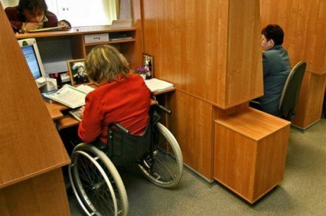 Вінницький міжрегіональний центр професійної реабілітації осіб з інвалідністю “Поділля” запрошує на навчання