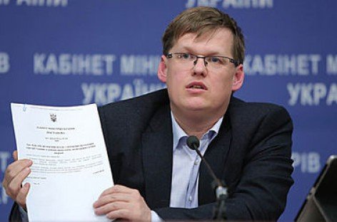 Павло Розенко обговорив із народними депутатами проєкт пенсійної реформи
