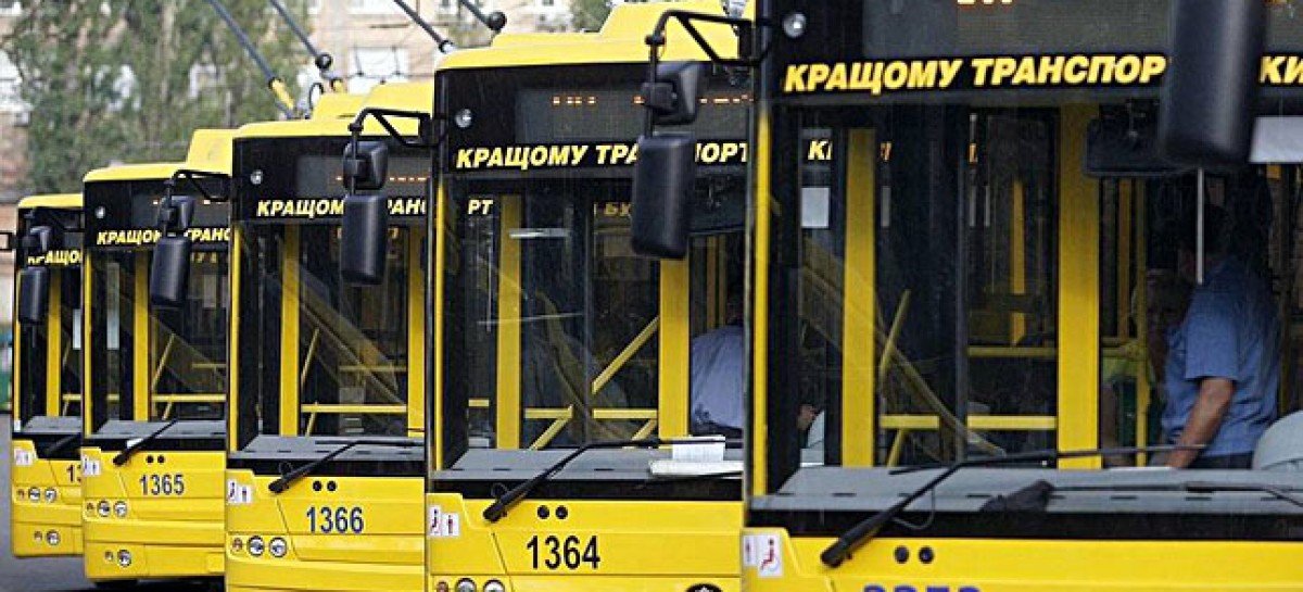 Віталій Кличко: «У Києві залишиться безкоштовний проїзд для пільгових категорій населення»