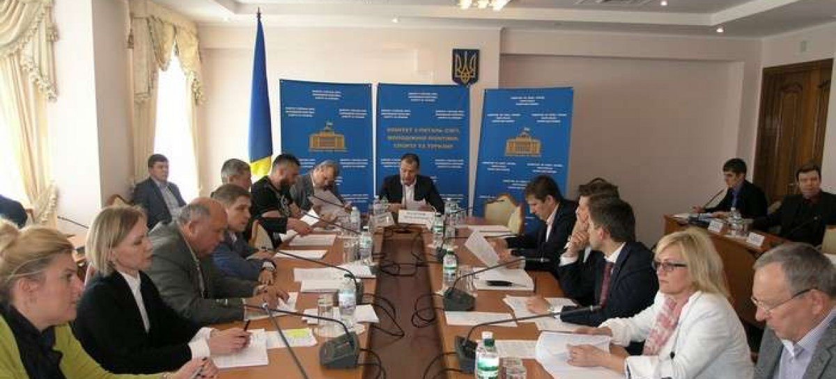 Комітет з питань сім’ї, молодіжної політики, спорту та туризму підтримує проєкт Закону “Про внесення змін до деяких законодавчих актів України (щодо надання соціальних послуг)”