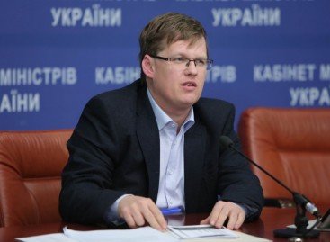 Павло Розенко обговорив із народними депутатами докорінні зміни у пенсійному законодавстві