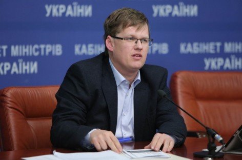 Павло Розенко обговорив із народними депутатами докорінні зміни у пенсійному законодавстві