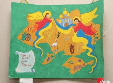 У Києві діти з інвалідністю представили свої картини