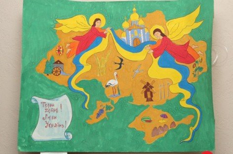 У Києві діти з інвалідністю представили свої картини