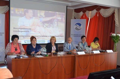 18 червня 2015 р. Всеукраїнська конференція «Репродуктивне здоров’я жінок з інвалідністю»