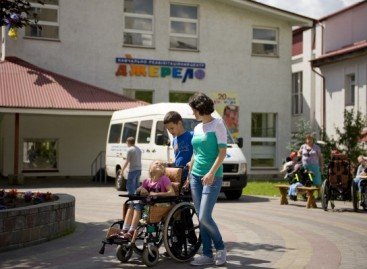 Благодійні організації, що надають навчально-реабілітаційні послуги особам з інвалідністю, не платитимуть податок на нерухомість