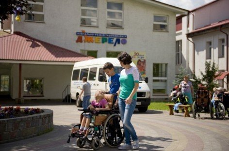 Благодійні організації, що надають навчально-реабілітаційні послуги особам з інвалідністю, не платитимуть податок на нерухомість