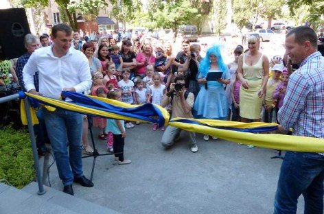 На Київщині відкрили перший спеціалізований заклад для соціалізації дітей і молоді з особливими потребами