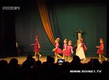 У рівненському ляльковому театрі відбувся концерт за участю дітей-осіб з інвалідністю
