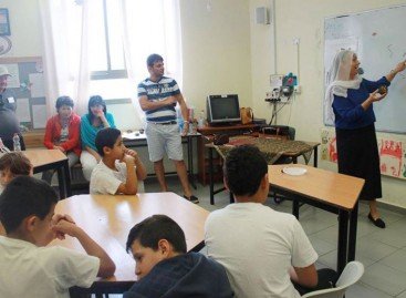 Интеграция детей с особыми потребностями в общество. Опыт Израиля