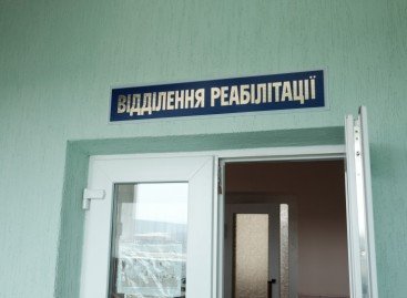 У Івано-Франківську розпочне роботу реабілітаційний центр