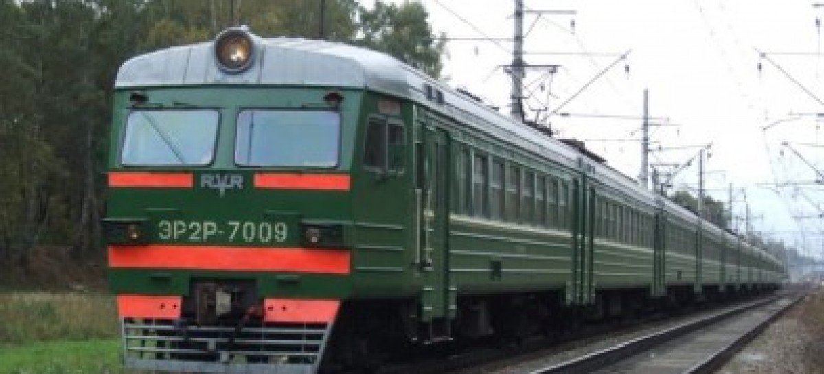 Какие вакансии открыты для людей с ограниченными возможностями на Приднепровской железной дороге
