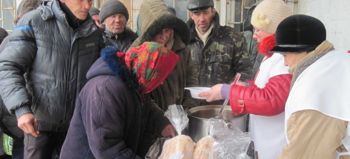 Як подолати бідність в Україні