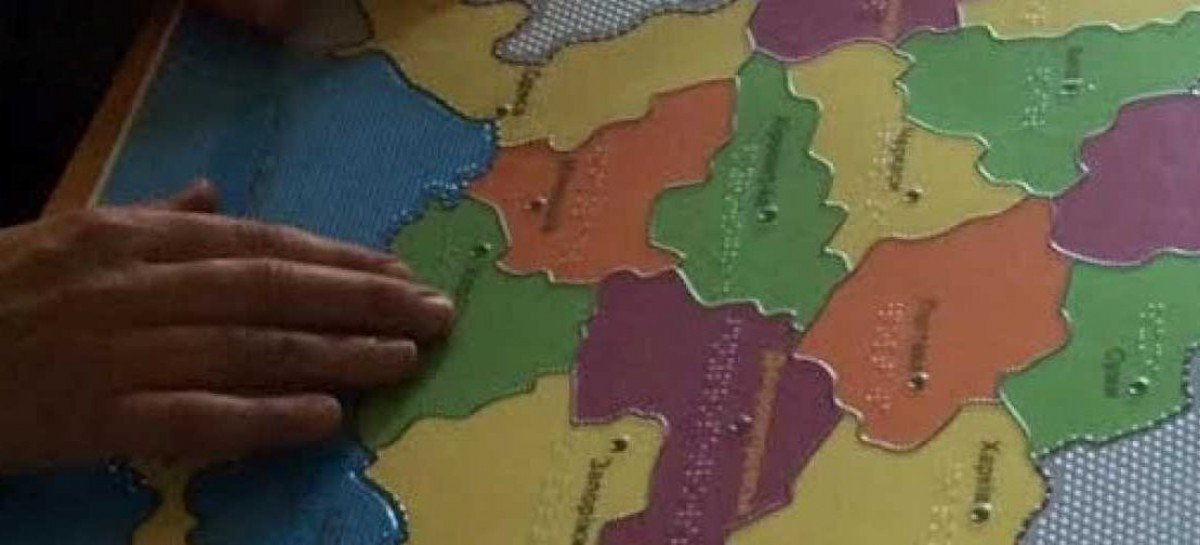 Розповсюдження рельєфних мап України серед незрячих дітей розпочнеться вже наприкінці цього року