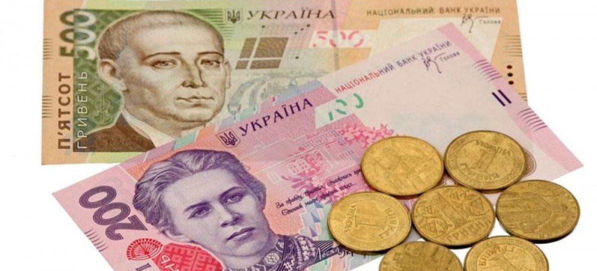 В Минсоцполитики назвали новый прожиточный минимум в Украине