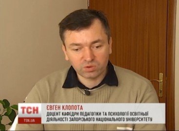 Вперше в Україні незрячий науковець захистив докторську дисертацію