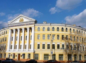 Могилянка відкриває Центр психосоціальної реабілітації в Києві