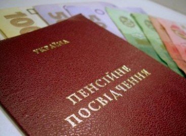 В Винницкой, Донецкой, Киевской и Херсонской областях вводится новая система назначения и выплаты пенсии