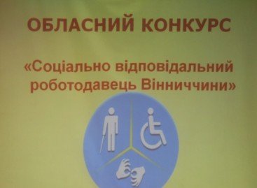 Роботодавці Вінниччини довели, що інвалідність – не вирок