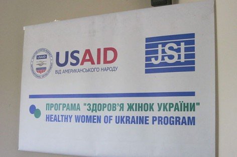 СМИ о нас: Исследование вопросов репродуктивного здоровья лиц с инвалидностью в рамках Программы «Здоровье женщин Украины»
