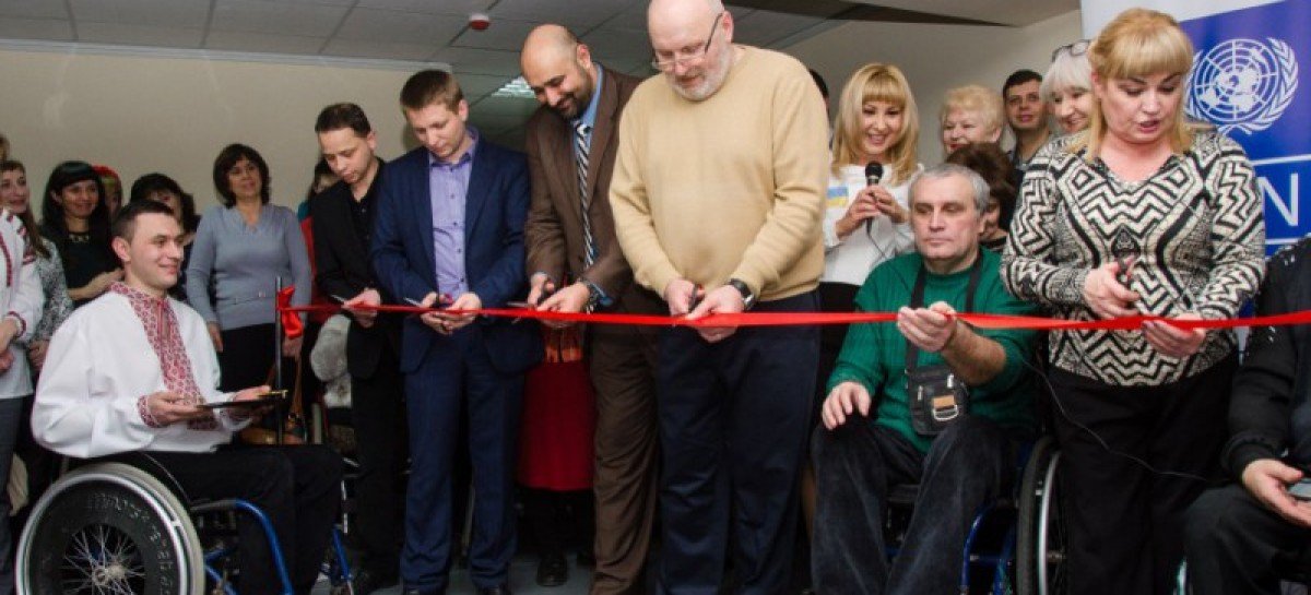 Відкриття Донбаського центру реабілітації осіб з інвалідністю – крок до оздоровлення всього суспільства