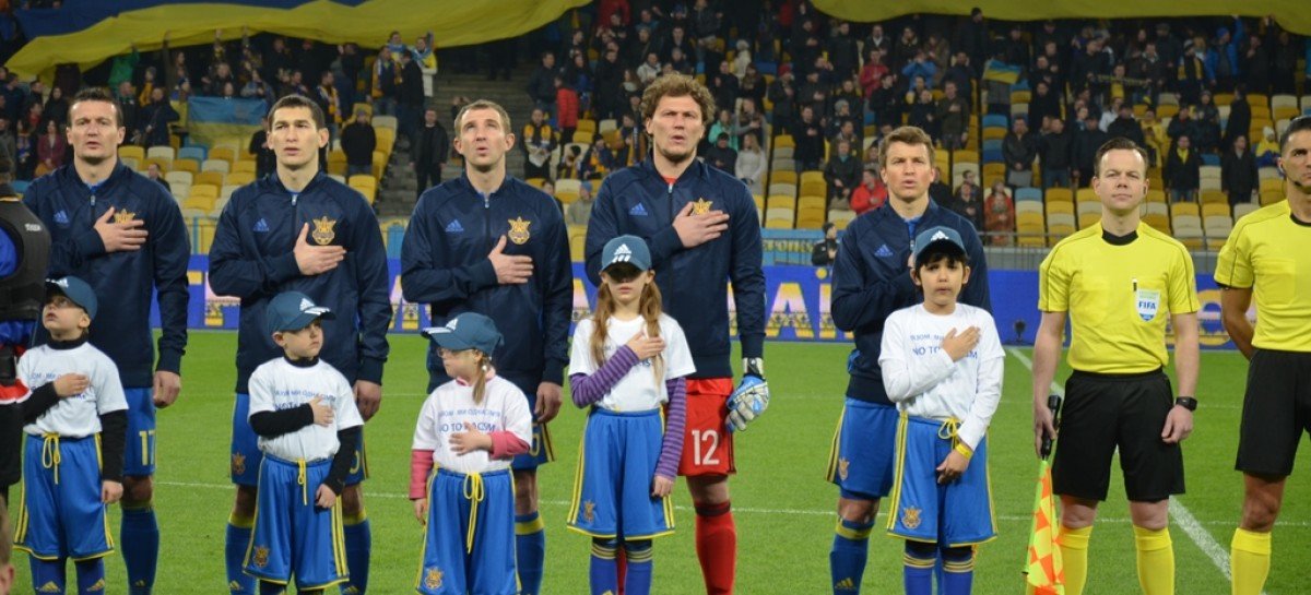 Найцікавіші моменти футбольного матчу збірних команд Україна – Уельс