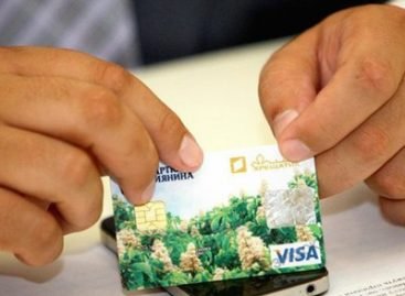 Неплатоспроможніть банку “Хрещатик” не вплине на отримання соціальних виплат власникам “Картки киянина”