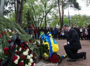 Петро Порошенко вшанував пам’ять ліквідаторів та жертв аварії на Чорнобильській АЕС