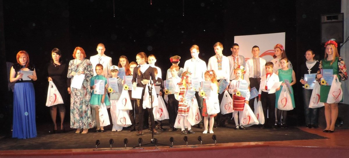 Міський дитячий фестиваль творчості та талантів “Ми діти твої, Україно!” у Кіровограді