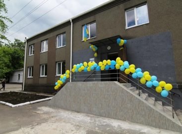 В Софіївці відкрито гуртожиток для вимушених переселенців з Донбасу