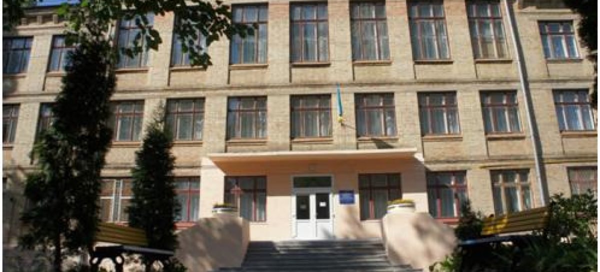 Київська спеціальна школа-інтернат І-ІІІ ступенів № 9 оголошує набір учнів до підготовчих, 1-х класів: