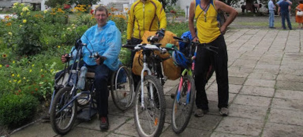 Спортсмены с инвалидностью успешно совершили велопоход по нормативам для обычных спортсменов