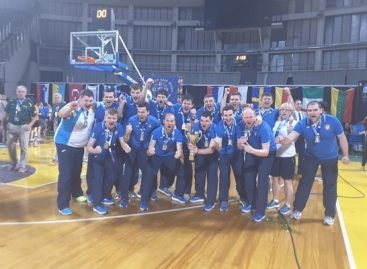 Збірна України з баскетболу здобула срібло Чемпіонату Європи для спортсменів з вадами слуху
