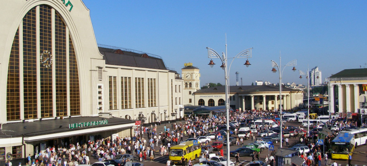 Здійснено моніторинг залізничного вокзалу «Київ-Пасажирський» щодо його доступності для людей з інвалідністю