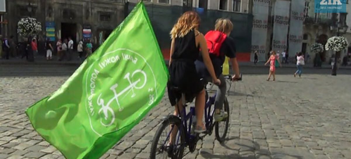 «Бачу! Можу! Допоможу!»: незрячі вирушать велопробігом зі Львова до Одеси