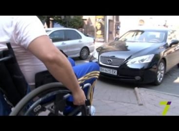 Дерибасовская недоступна для людей на колясках