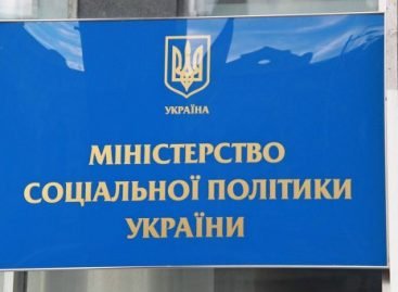 Пропозиції НАІУ щодо проєкту постанови Кабінету Міністрів України