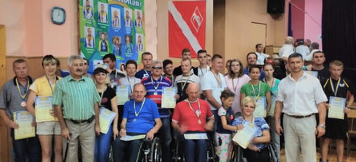 220 спортсменів стали учасниками ХХІ спортивних ігор осіб з інвалідністю Рівненщини