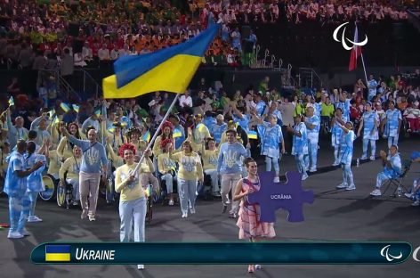 У перший змагальний день Паралімпіади медалі будуть розіграні в 6 видах спорту