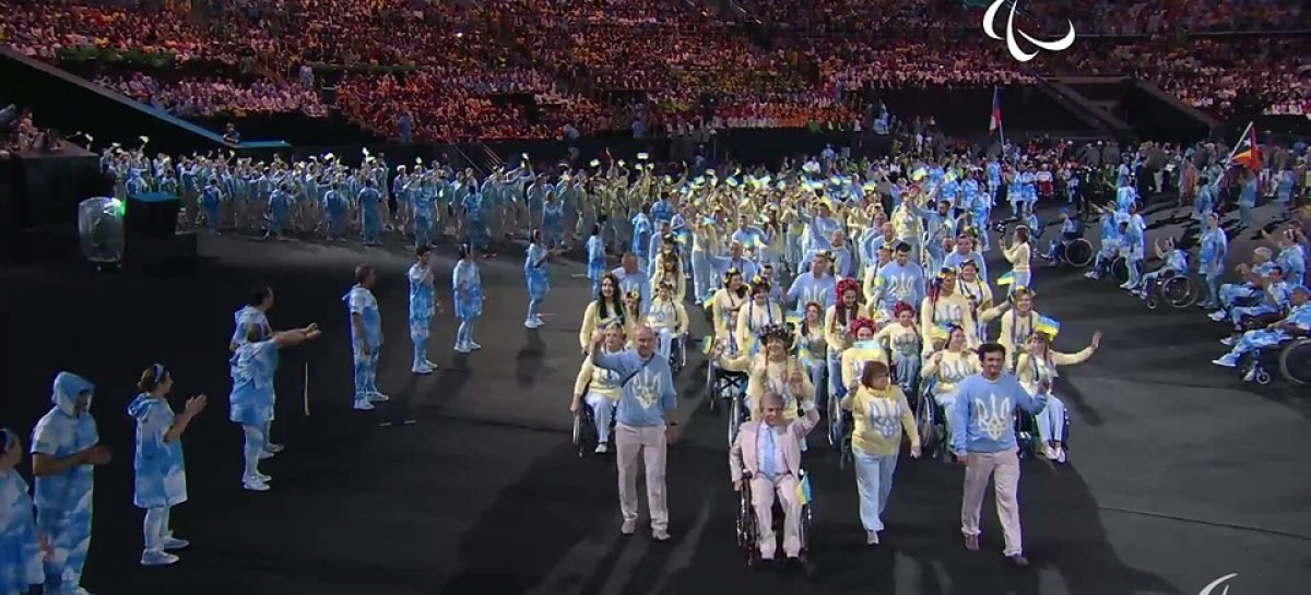 Національна Асамблея осіб з інвалідністю України вітає Паралімпійську збірну України зі стартом XV літніх Паралімпійських ігор