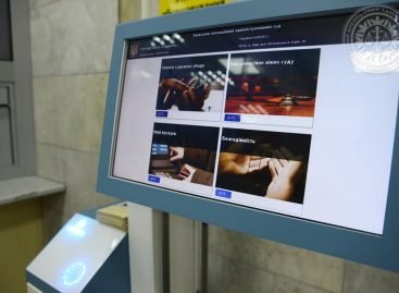 КААС не стоїть на місці: презентація першого в Україні рухливого інформаційно-платіжного терміналу