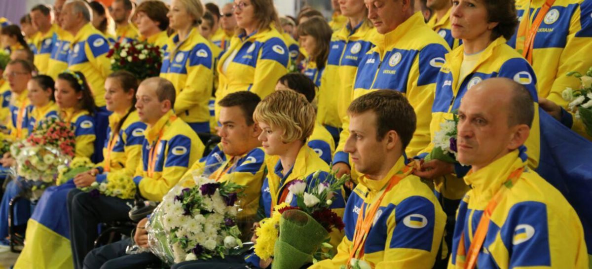 У «Борисполі» зустріли першу групу паралімпійської збірної України