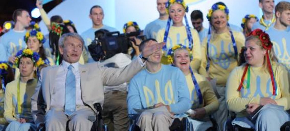 Українські митці урочисто провели Паралімпійську збірну до Ріо-де-Жанейро