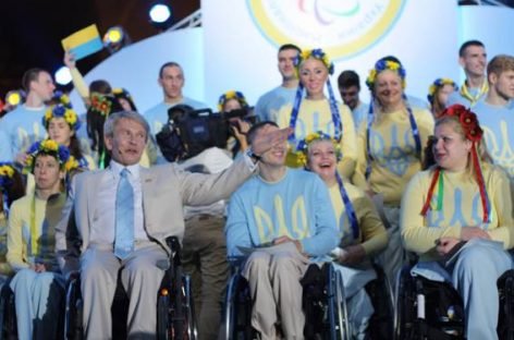 Українські митці урочисто провели Паралімпійську збірну до Ріо-де-Жанейро